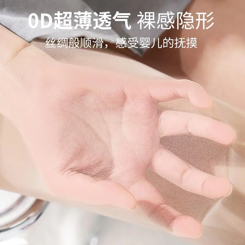 粗腿救星！高筒膝袜显瘦又性感🍃