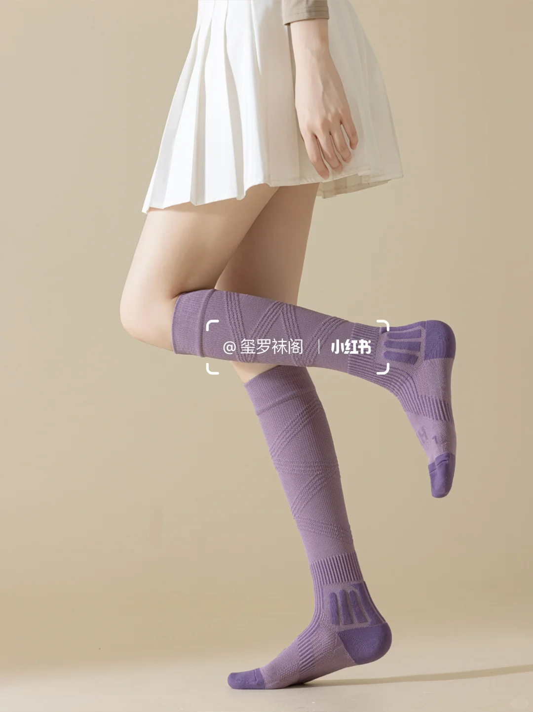 这条压力袜，让我的腿告别酸痛！⚡