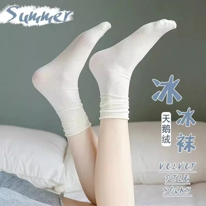 多数女人都不知道夏天要保护好这里