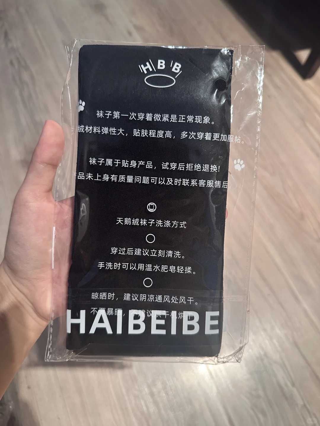 5💰微压高妹防滑猫爪过膝袜