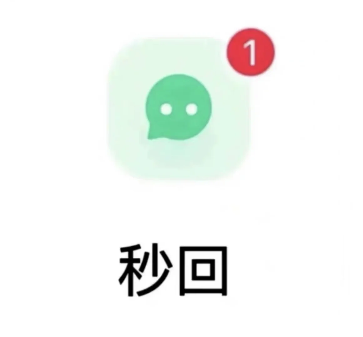 💖专业颜值解析｜深度分析+暖心改造建议