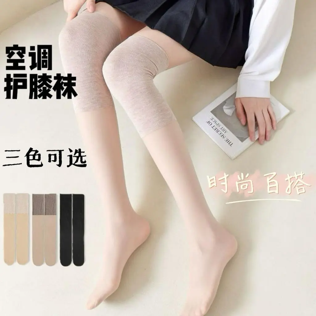 💕秋冬必备！这些美腿袜也太绝了吧！