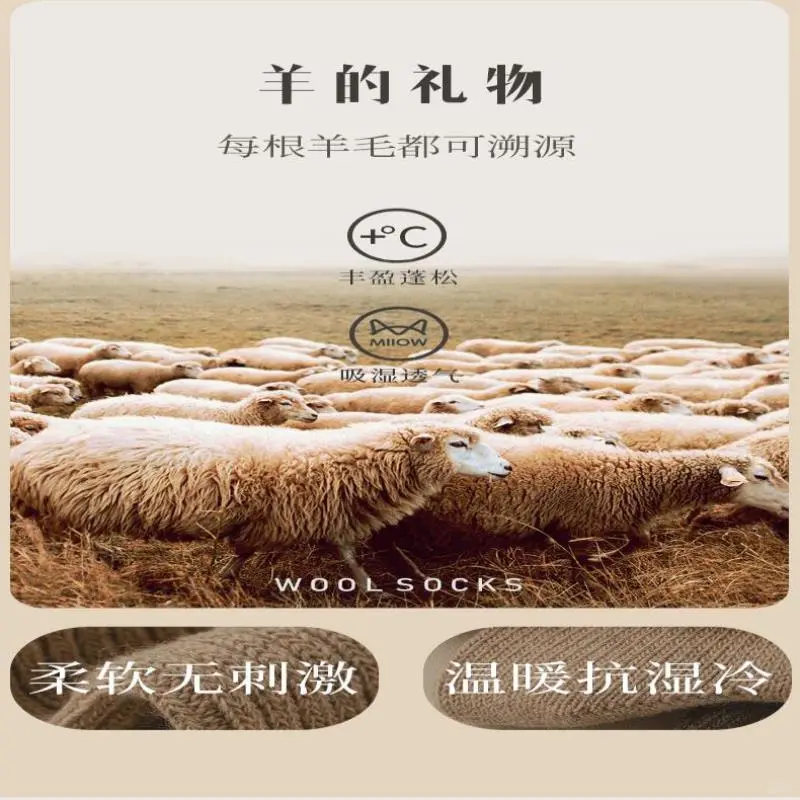 过膝羊毛袜｜秋冬暖fufu的时尚小心机🧣