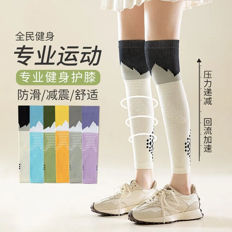 夏季必备👣防滑瑜伽袜🧦