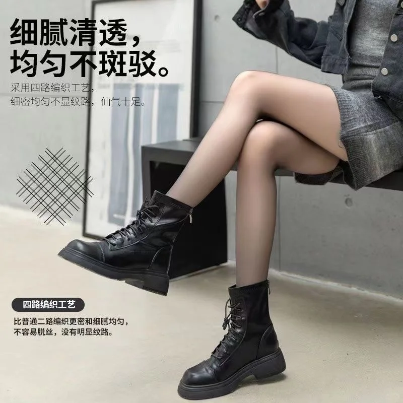 纯色系、性感女神袜、过膝、过长、纯欲风、