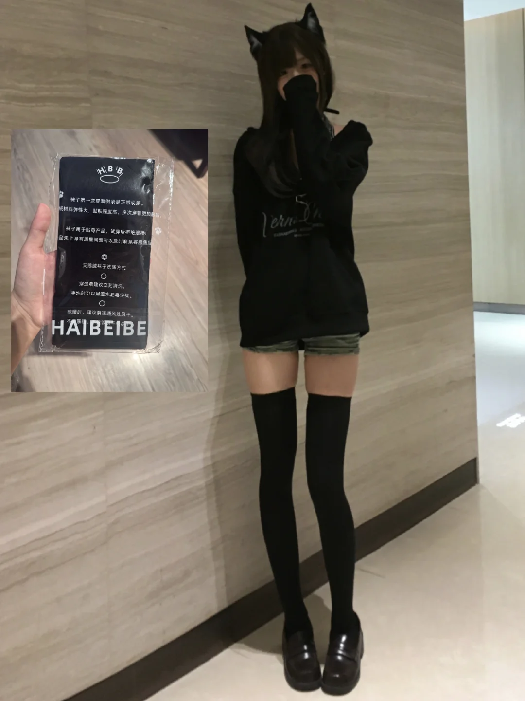 5💰微压高妹防滑猫爪过膝袜