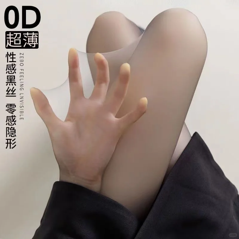 纯色系、性感女神袜、过膝、过长、纯欲风、
