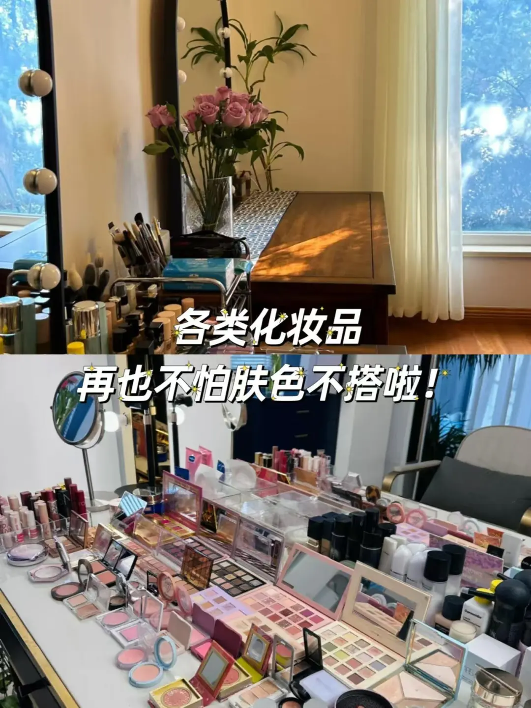 杭州我们来了❗少女写真【单人188元拍2套】