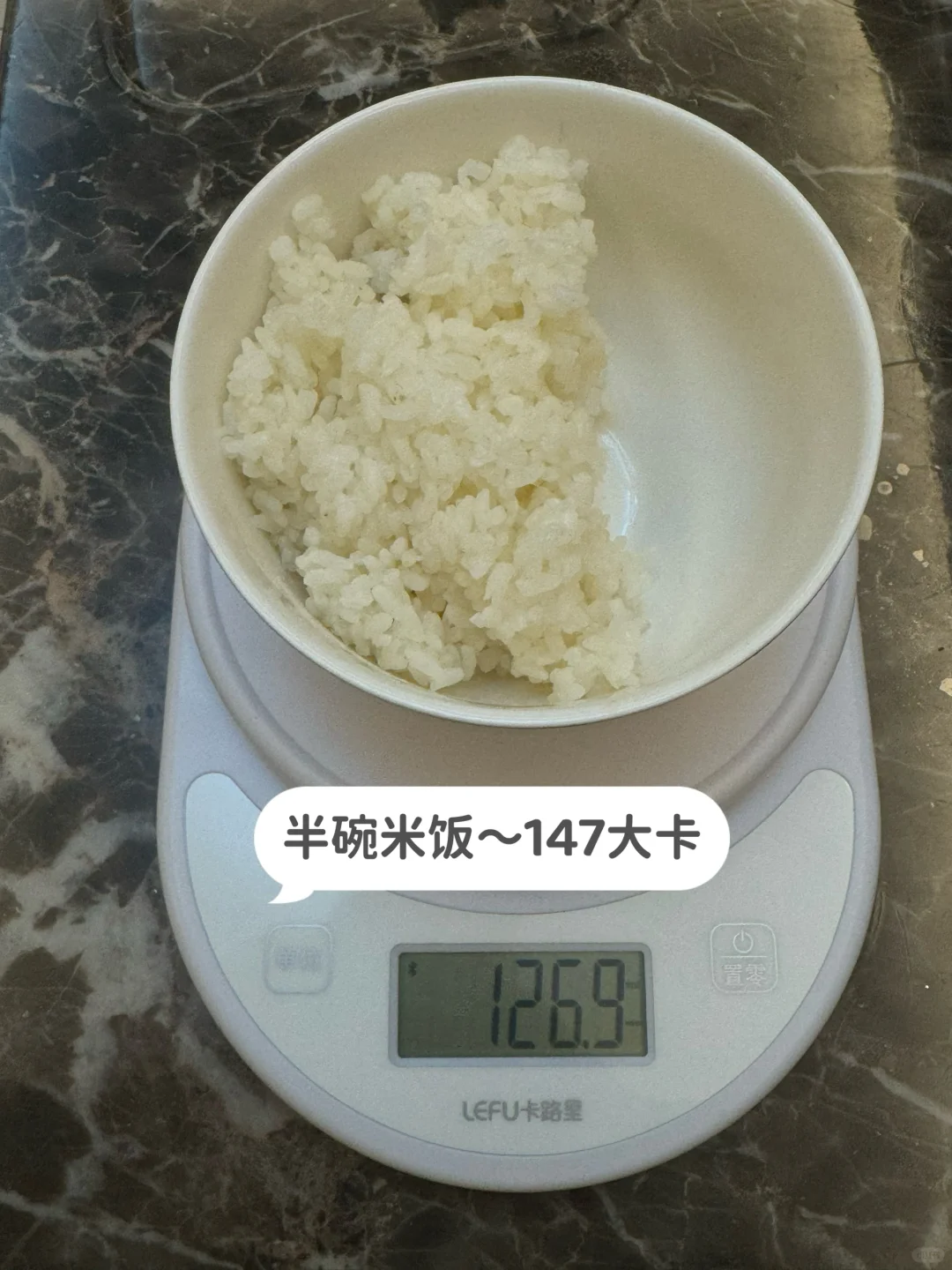 热量测评第3️⃣弹|碳水主食100大卡米饭热量