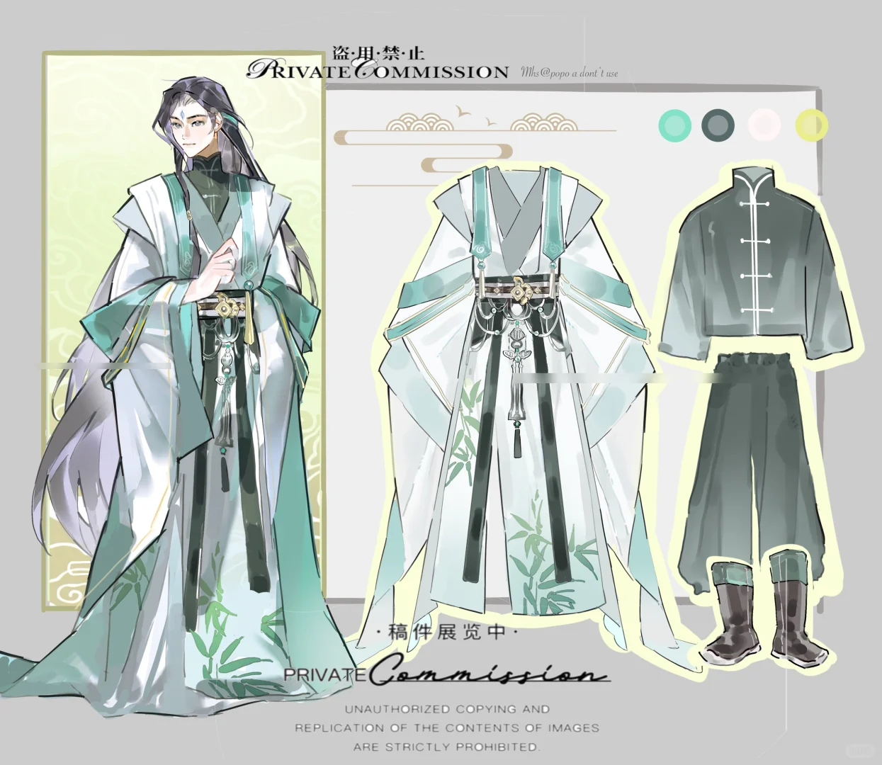 po酱手作服装展示🌼