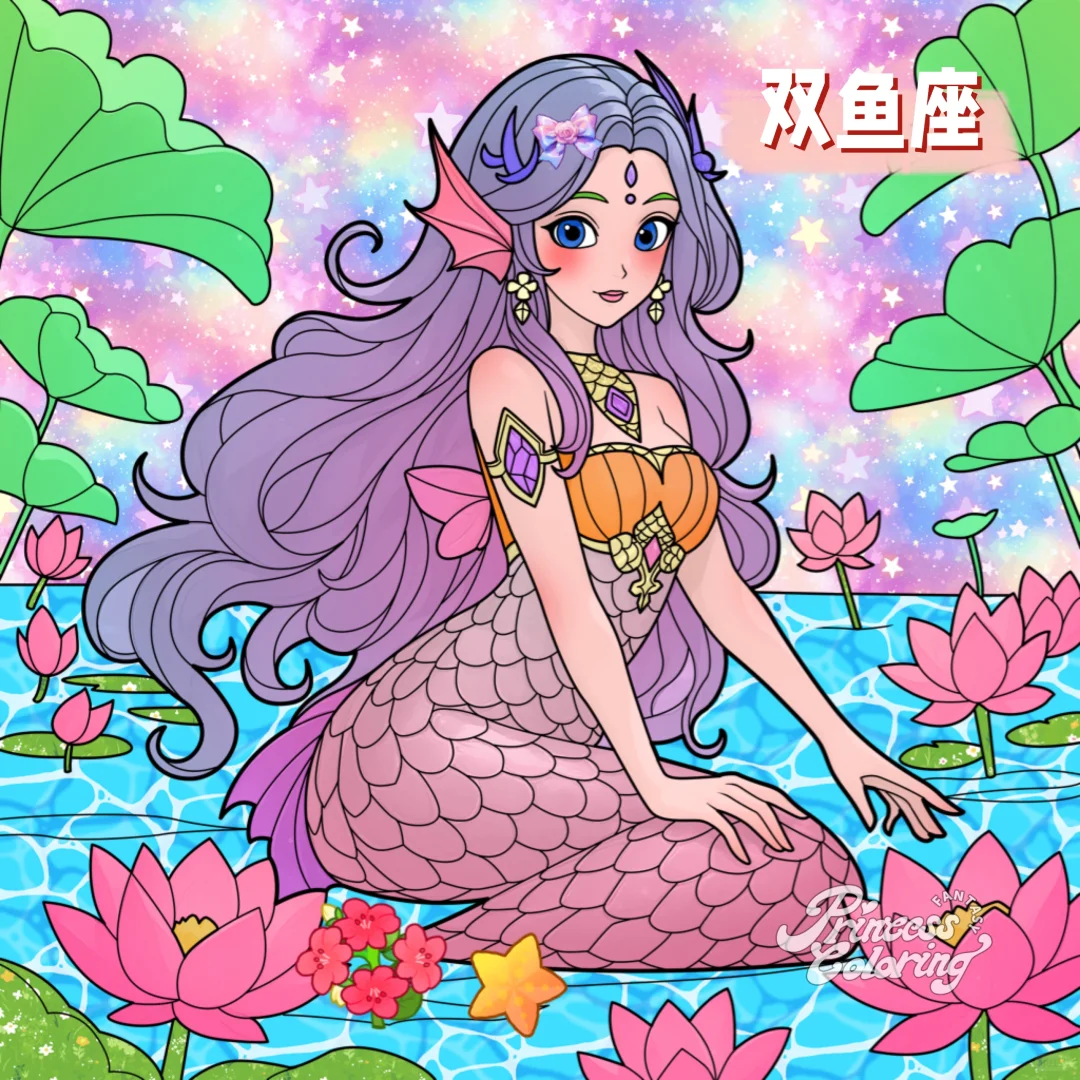 可爱的女孩子来咯～～