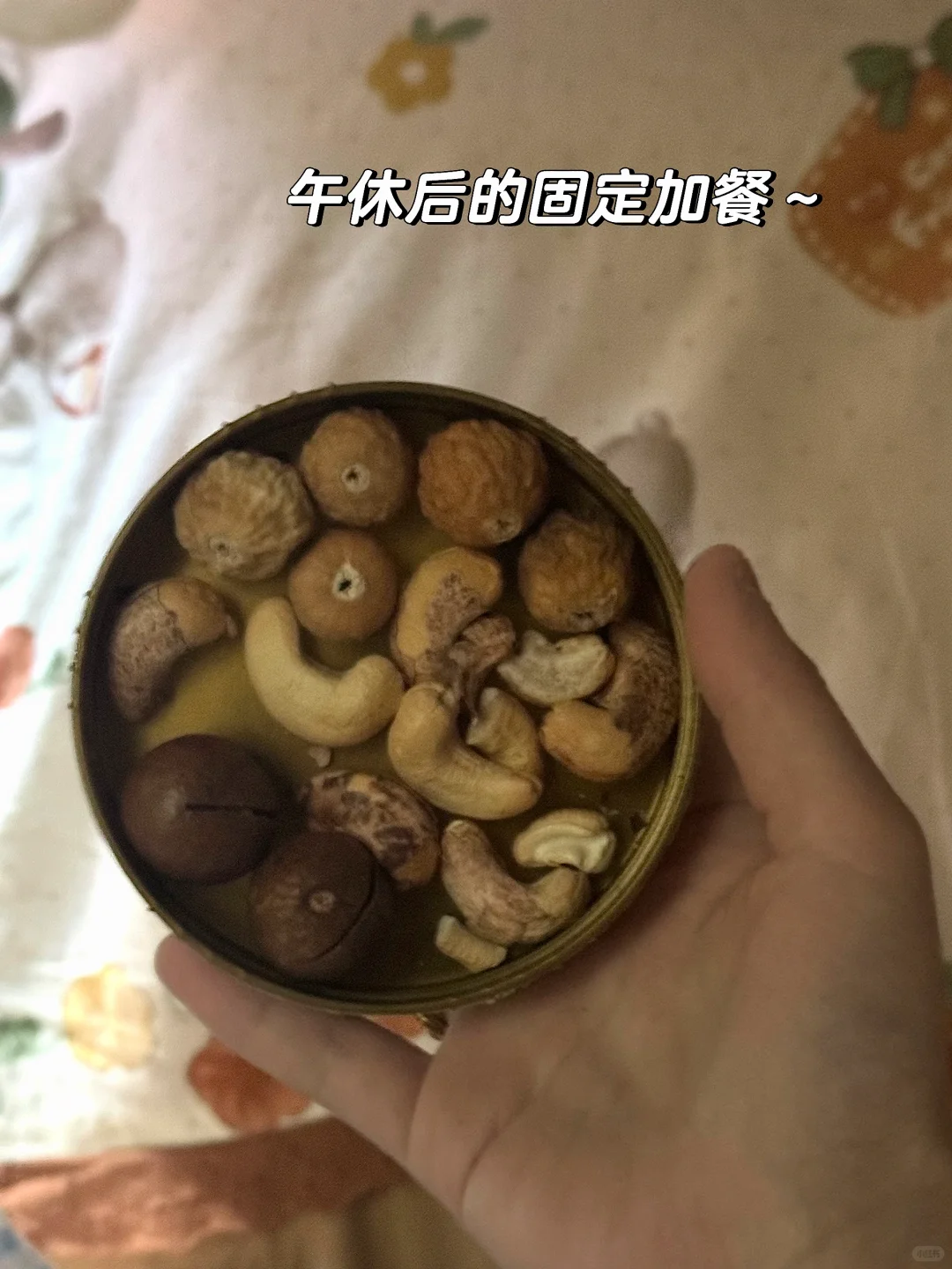 163 78一日2022kcal｜让你长胖的唯一原因：