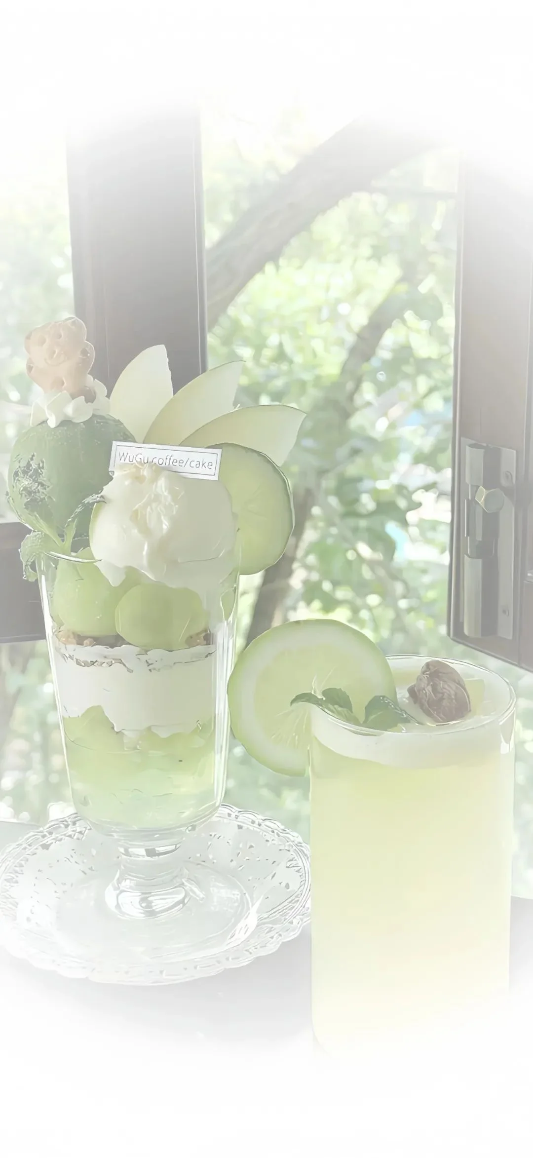 𝑾𝒆𝑪𝒉𝒂𝒕 夏日聊天背景图 ʕ•̫͡•ʔ