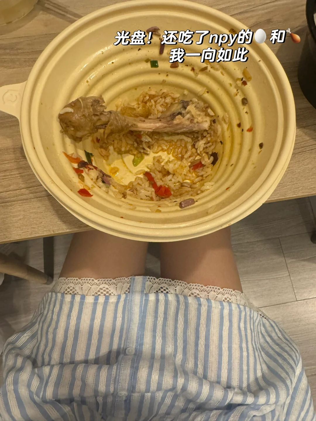 163 78一日3012kcal｜我吃很多还不胖的原因：