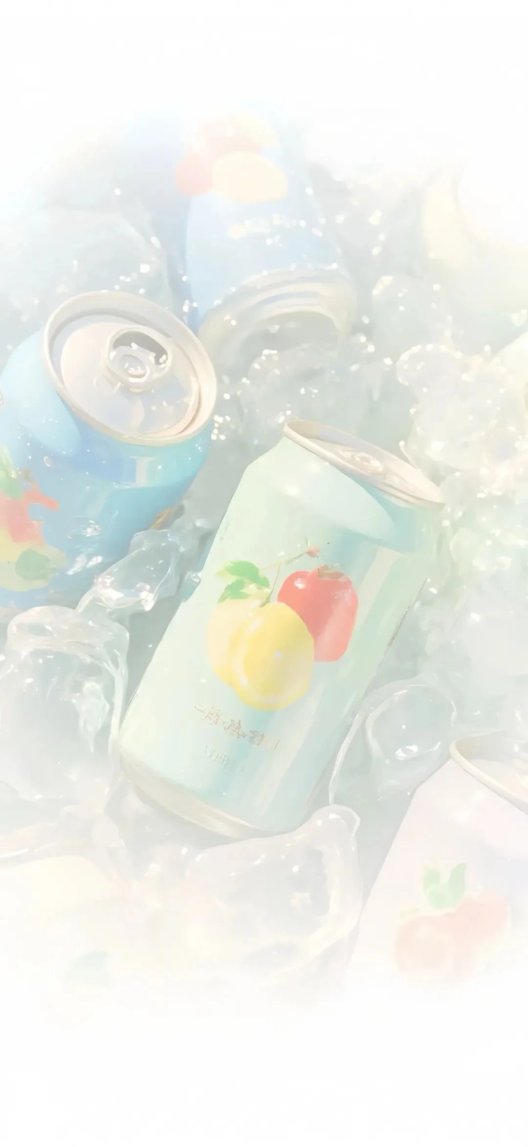 𝑾𝒆𝑪𝒉𝒂𝒕 夏日聊天背景图 ʕ•̫͡•ʔ