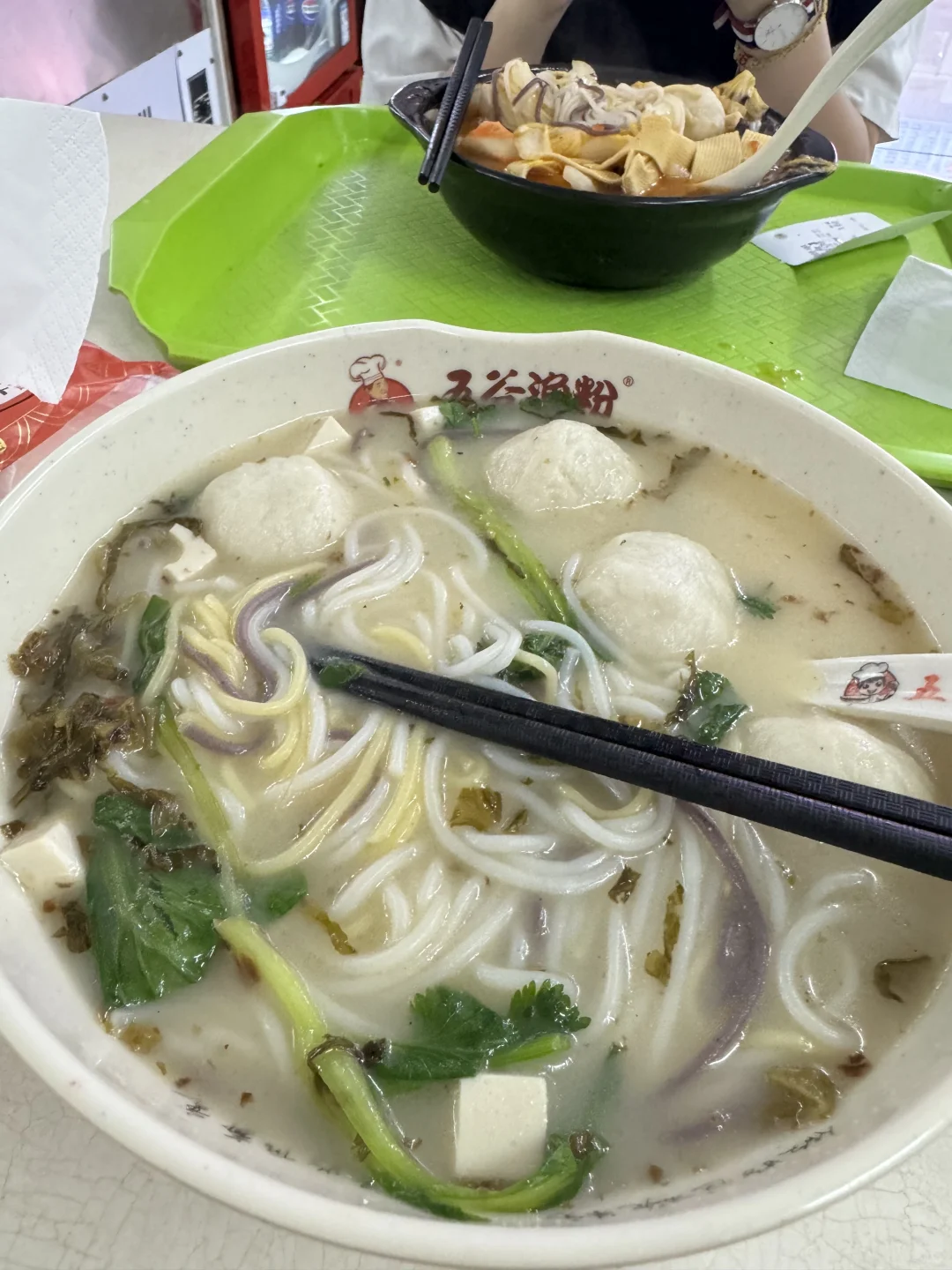 plog｜大学生不减肥两日吃什么3470kcal