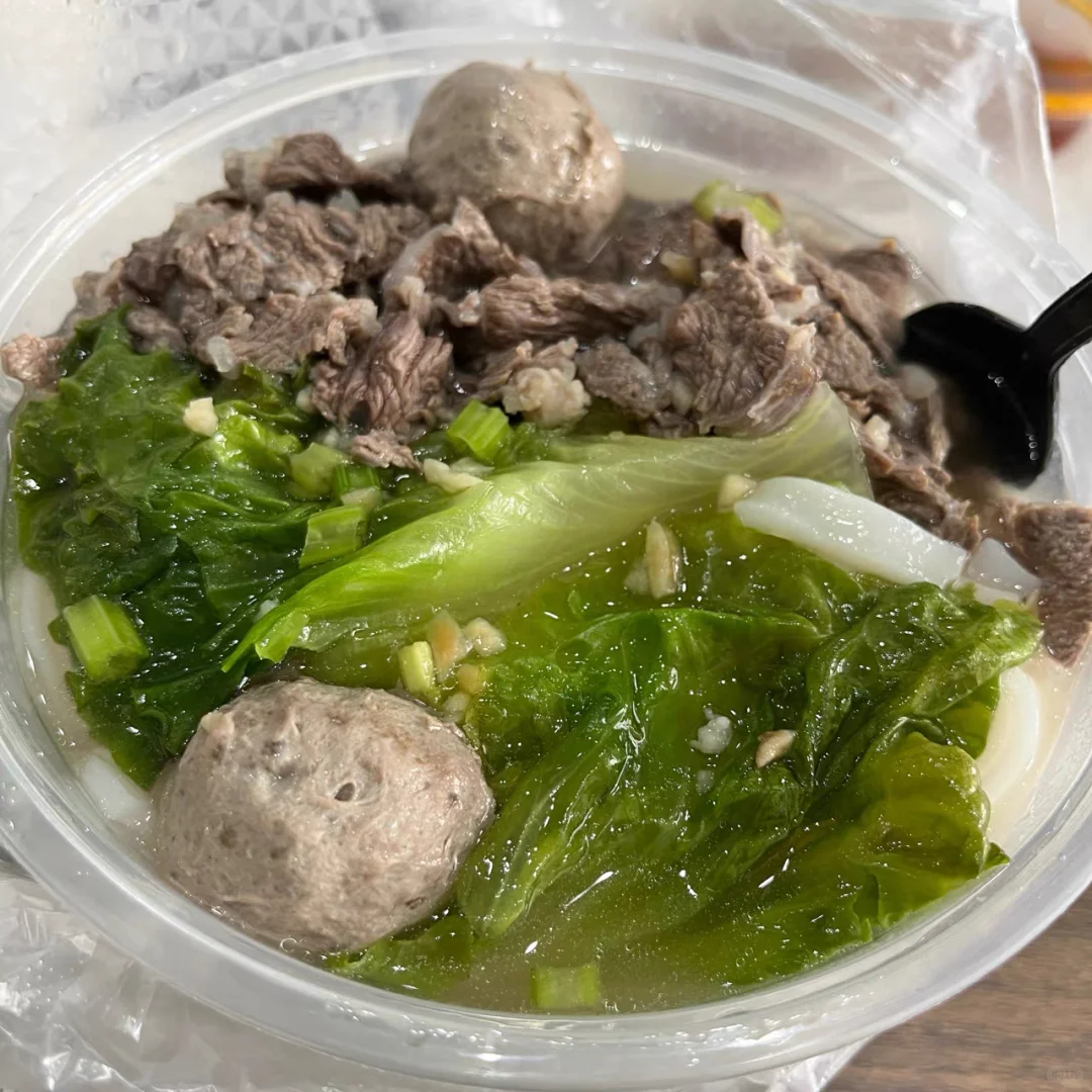 早上吃4个馒头体重变化⬇️