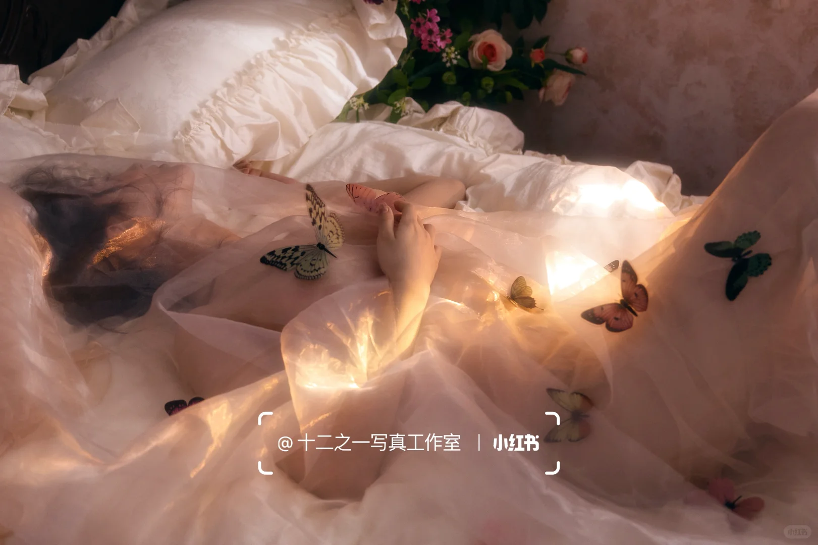 坠入蝴蝶梦境的少女🦋氛围感轻私房写真