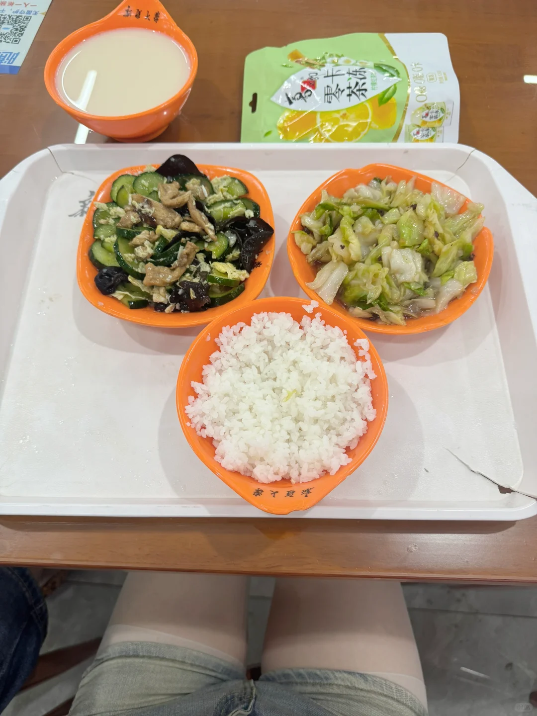 163 78一日2022kcal｜让你长胖的唯一原因：