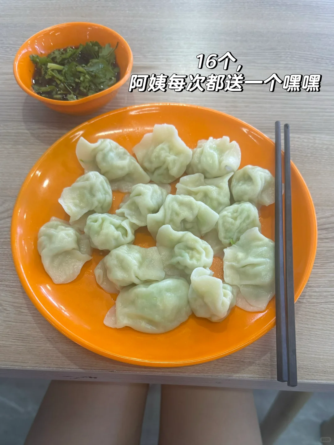 163 78一日2022kcal｜让你长胖的唯一原因：