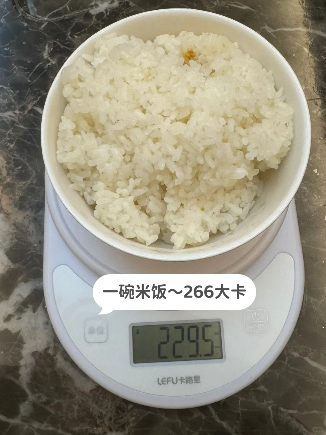 热量测评第3️⃣弹|碳水主食100大卡米饭热量