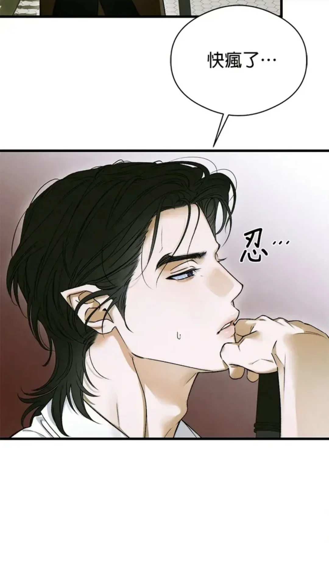 这张脸还有谁！