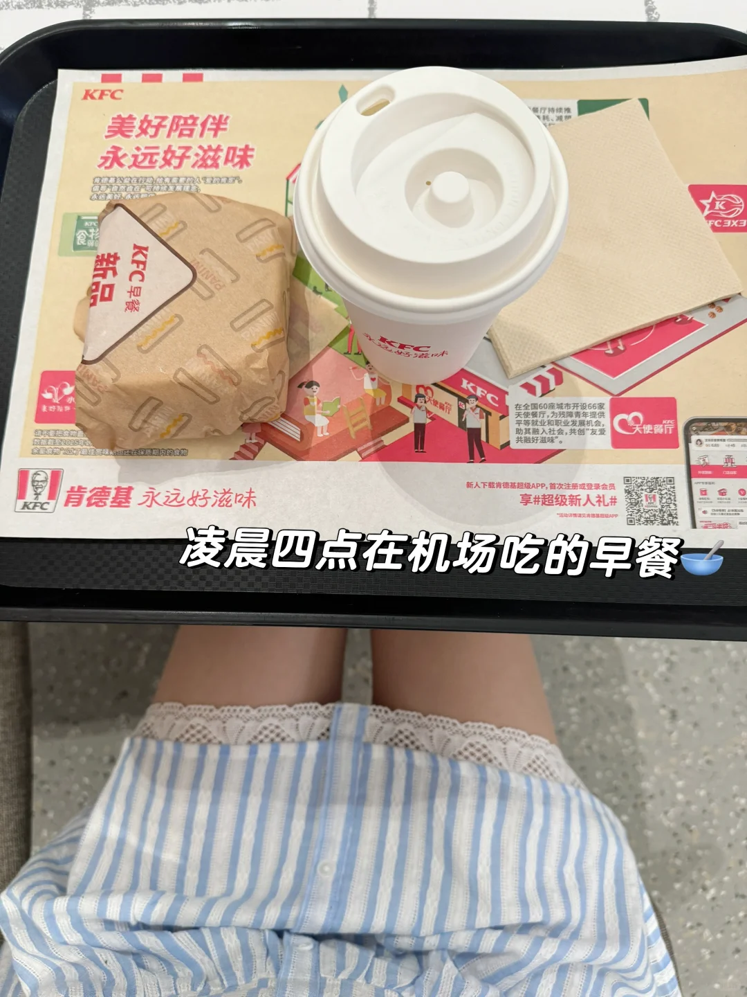 163 78一日3012kcal｜我吃很多还不胖的原因：