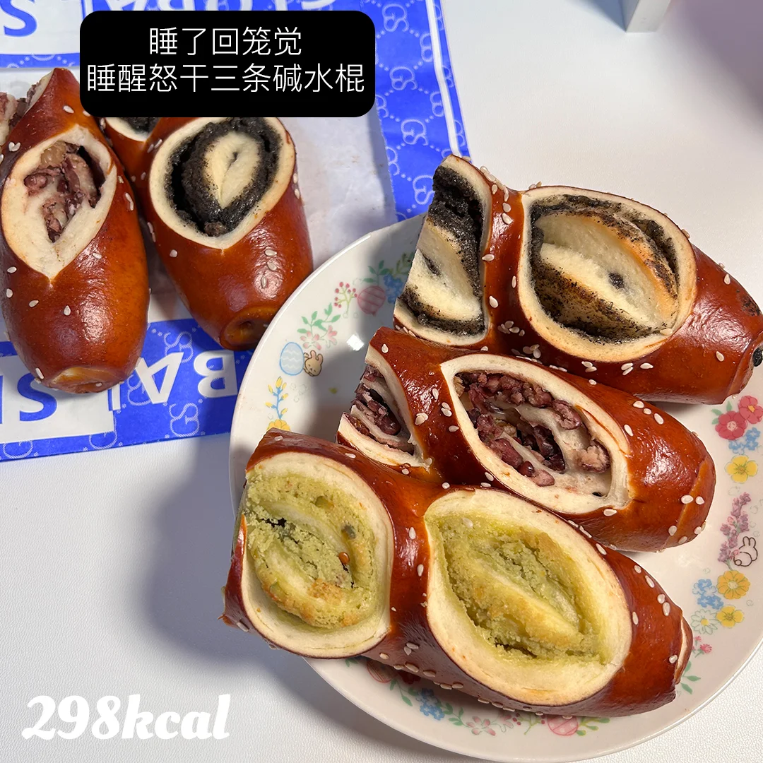 plog｜ 一日食 我三千卡不怕胖的原因