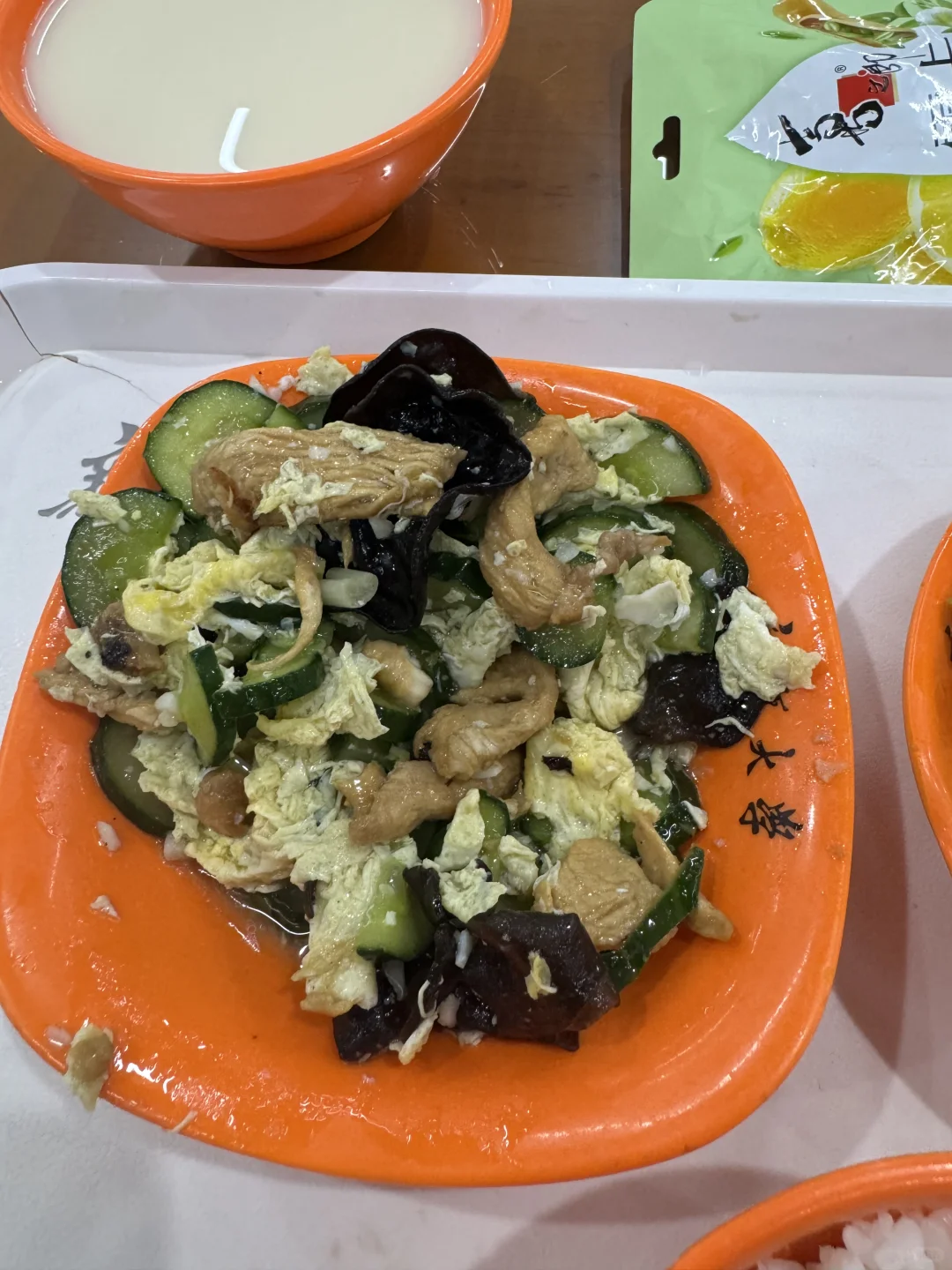 163 78一日2022kcal｜让你长胖的唯一原因：