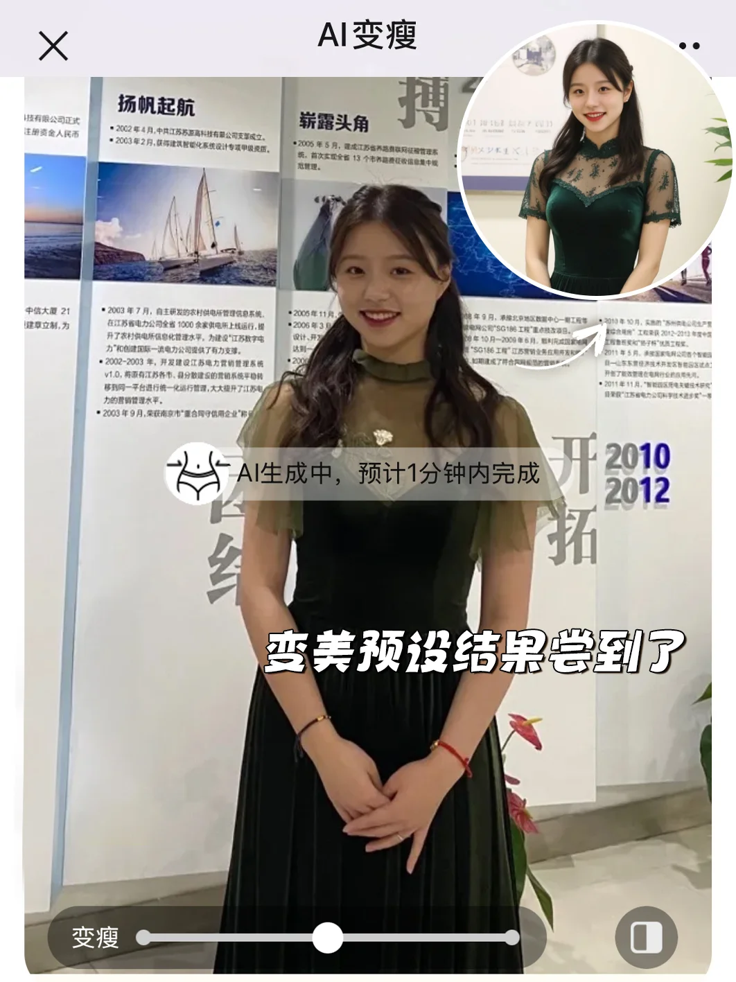 首尔逛吃5天 赚2000 块？这趟韩游值哭！