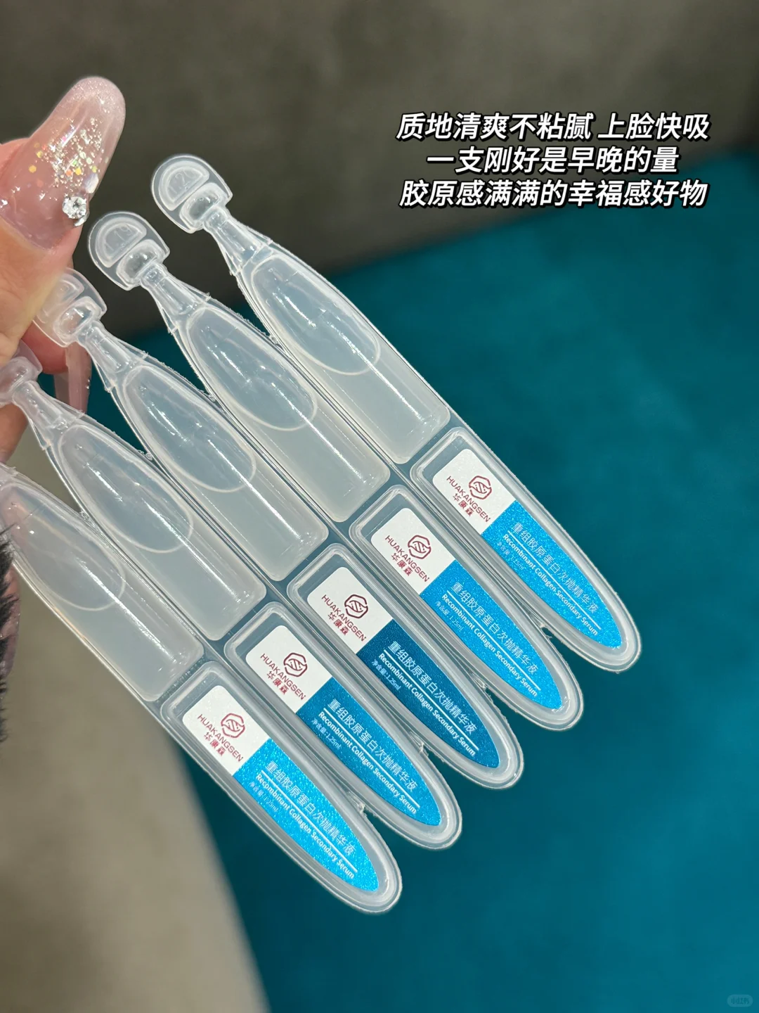 04女大|舍友说 别动你现在好漂亮