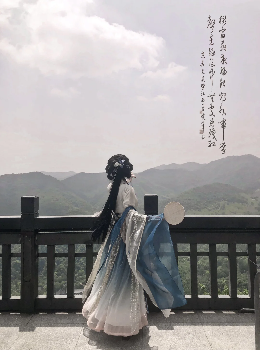 “执着的心也不会更改…”