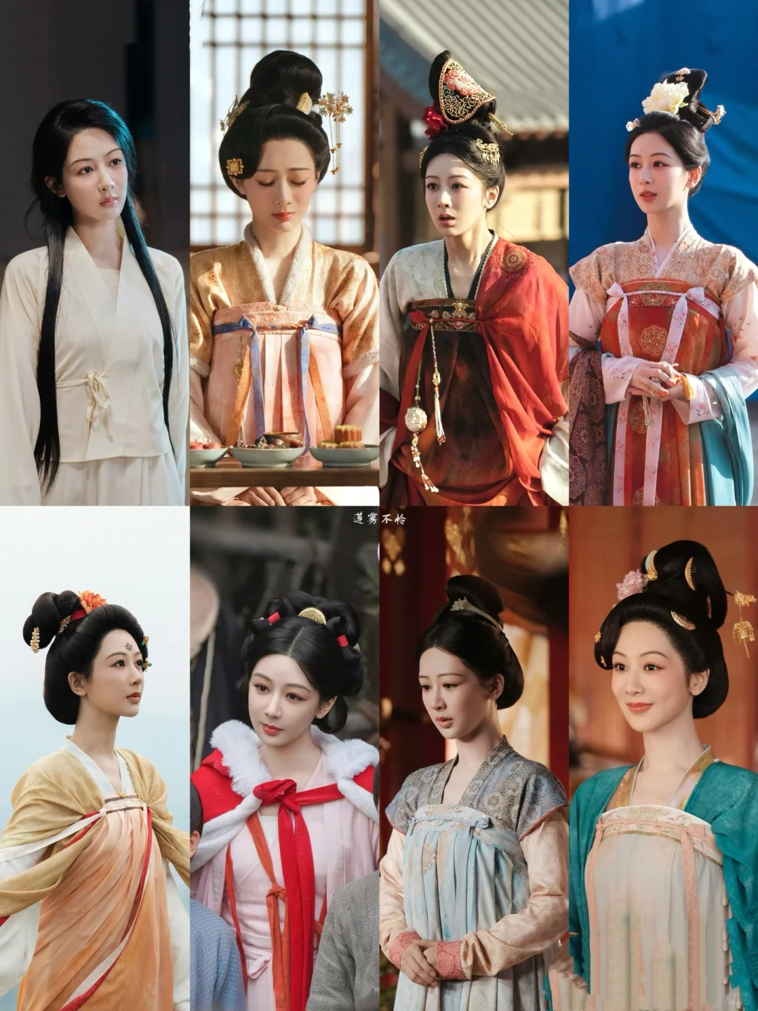 『锦绣芳华』杨紫妆造合集