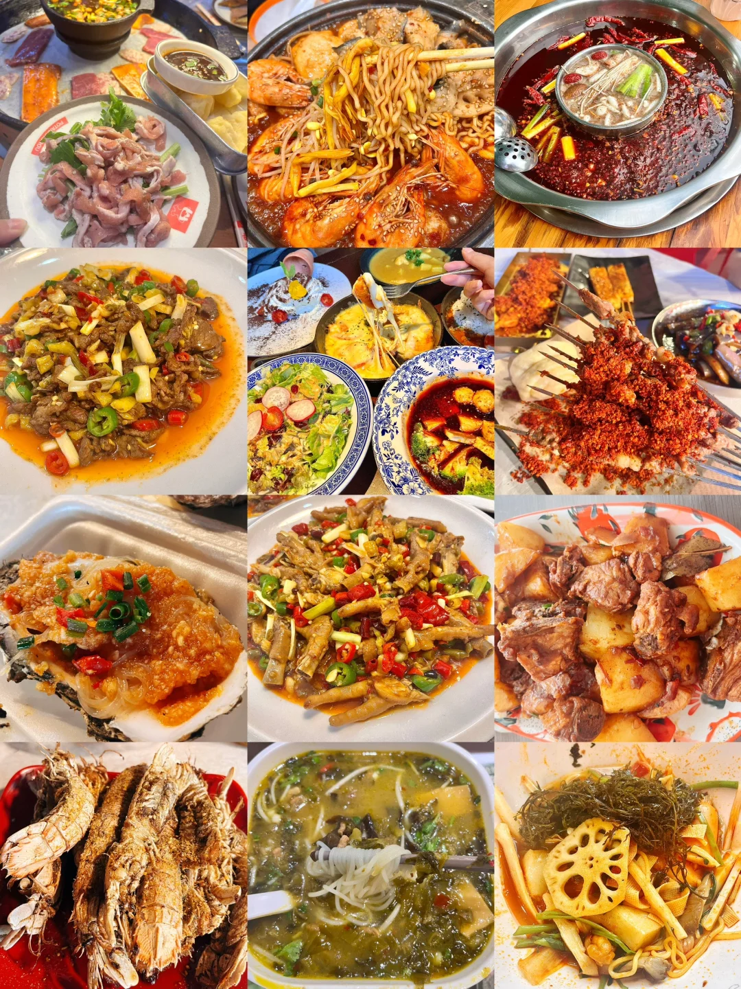 区区三万天，吃吃又能怎？