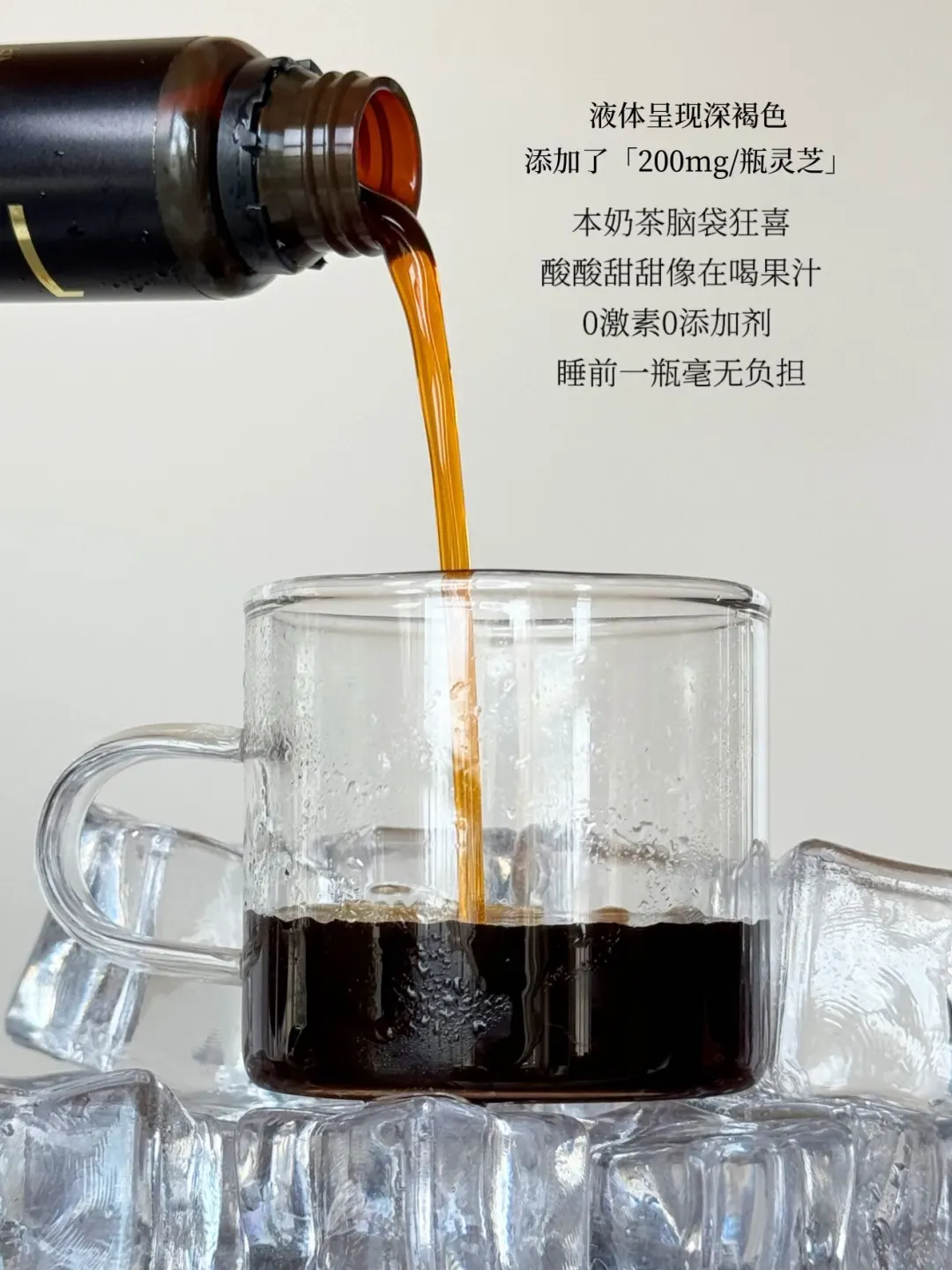 皮贴骨脸拿捏！爱美的都开始喝它了！！