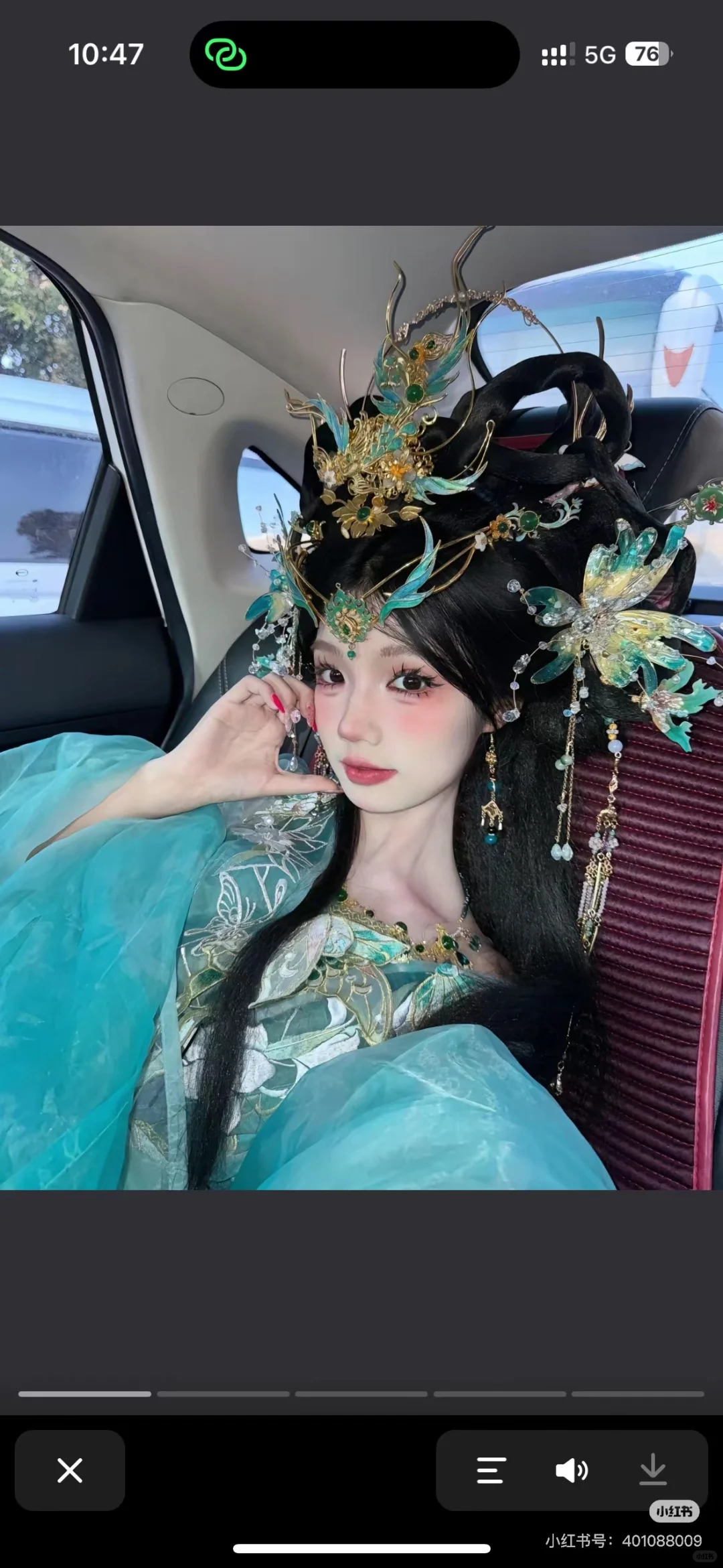 洛阳妆造极限六选一