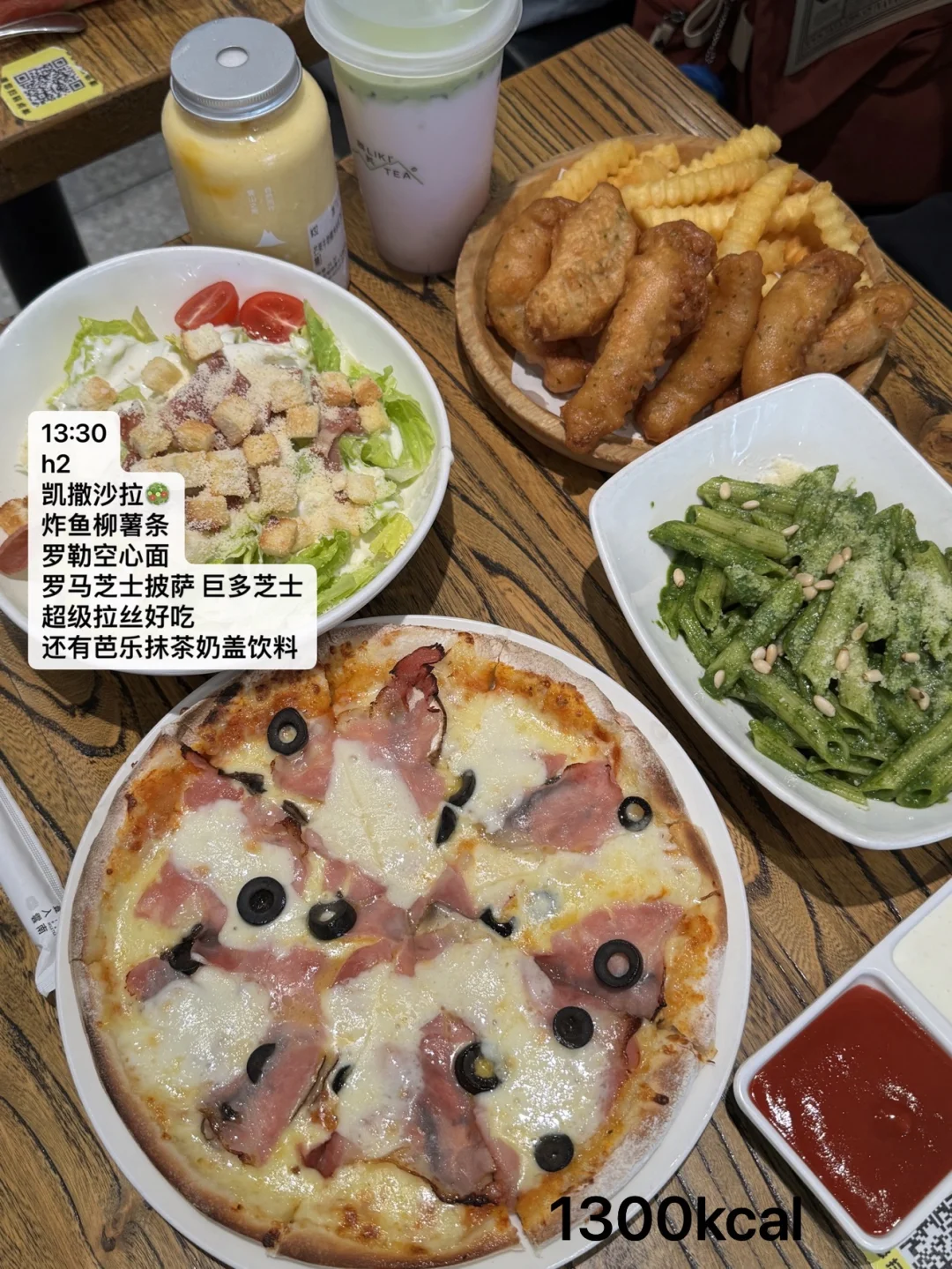 plog｜大学生不减肥两日吃什么3470kcal