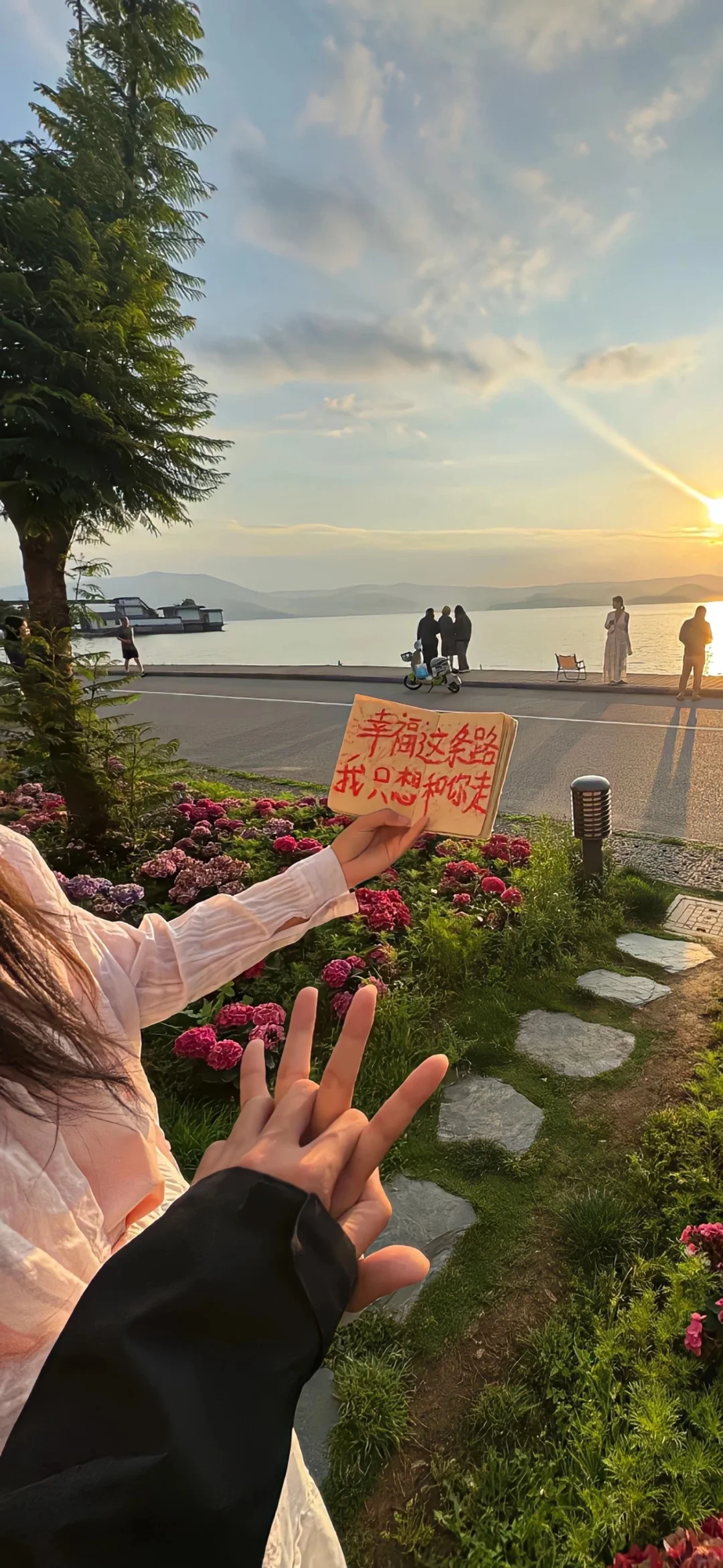 Share /夏日锁屏壁纸7.5🥵
