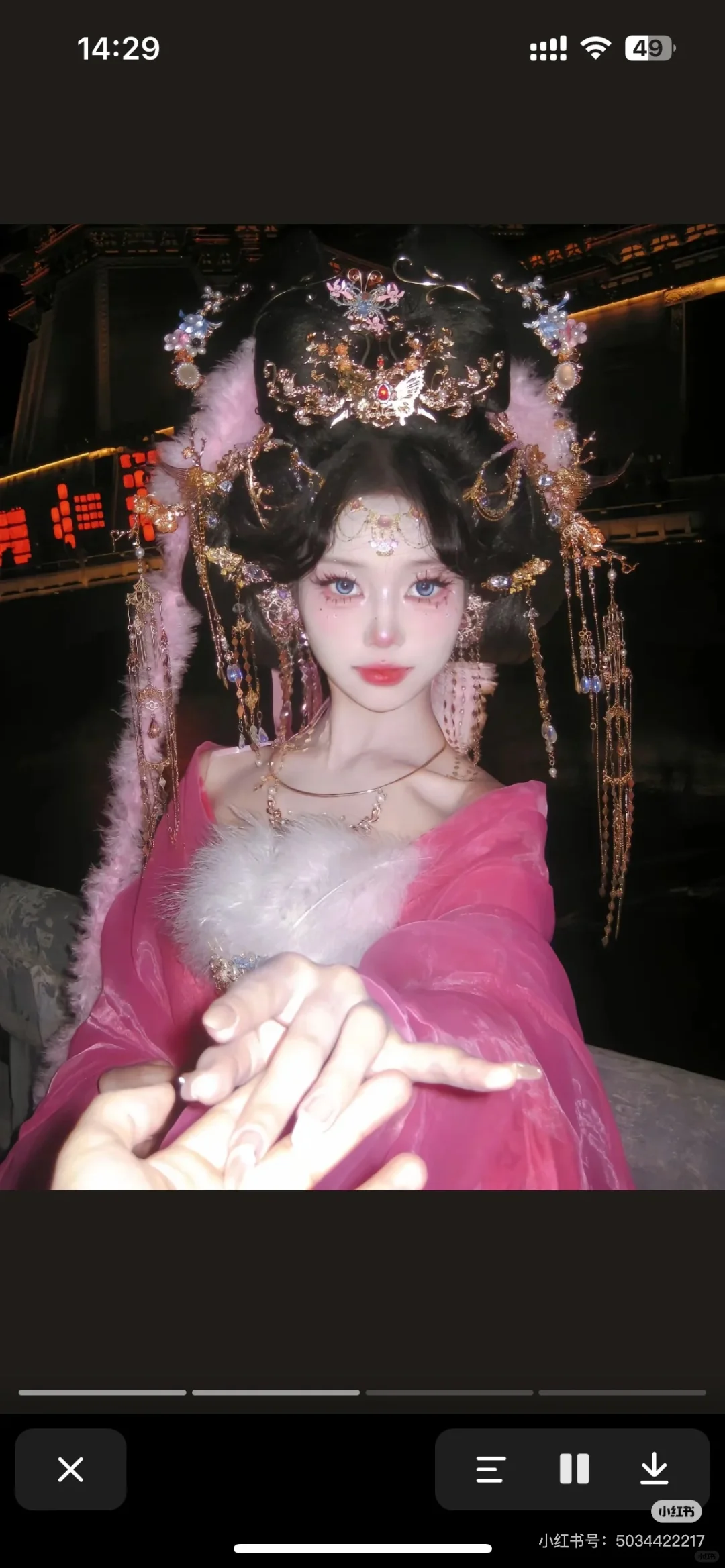 洛阳妆造极限六选一