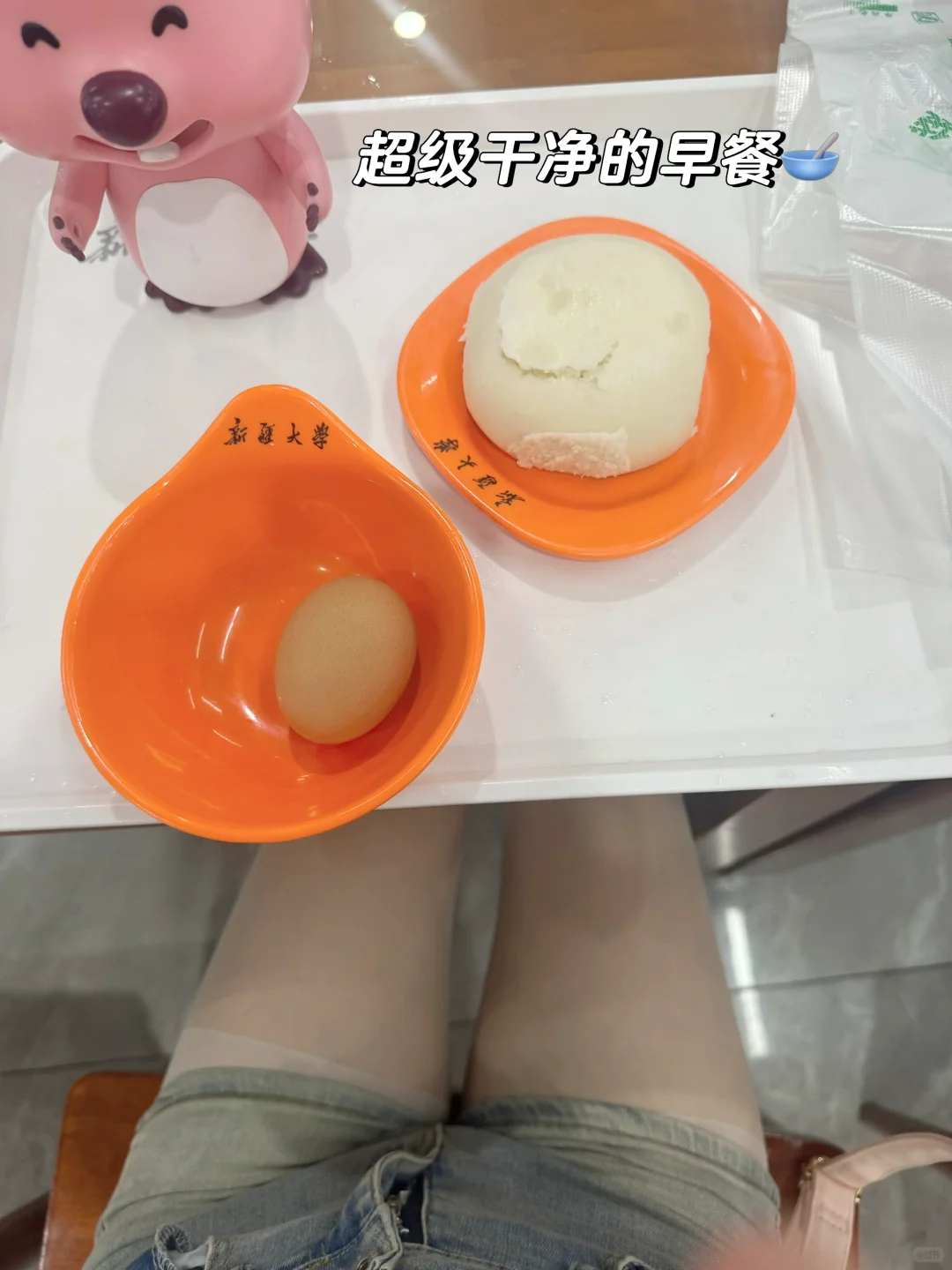 163 78一日2022kcal｜让你长胖的唯一原因：