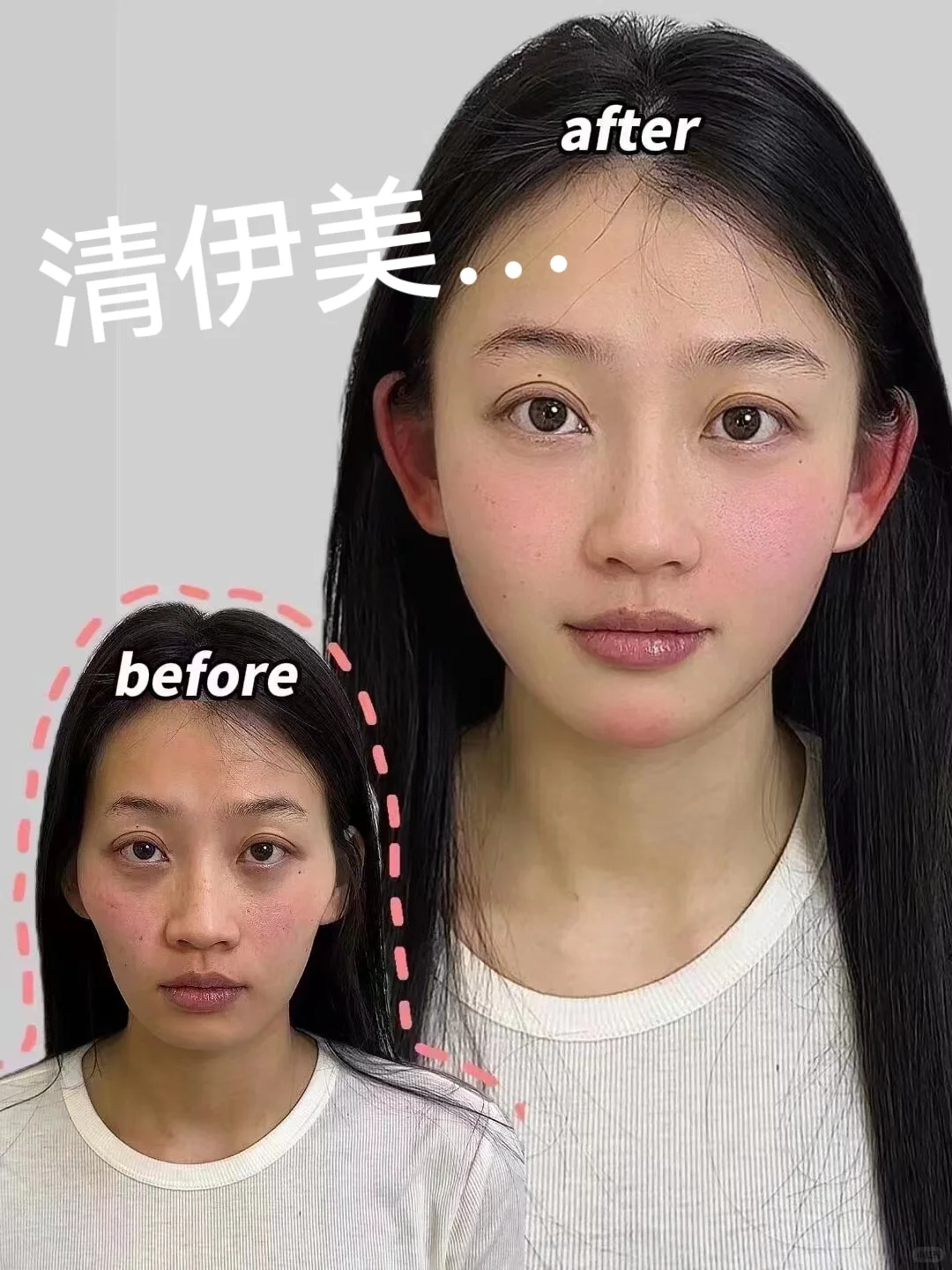 30岁以后的漂亮就要“各凭本事”