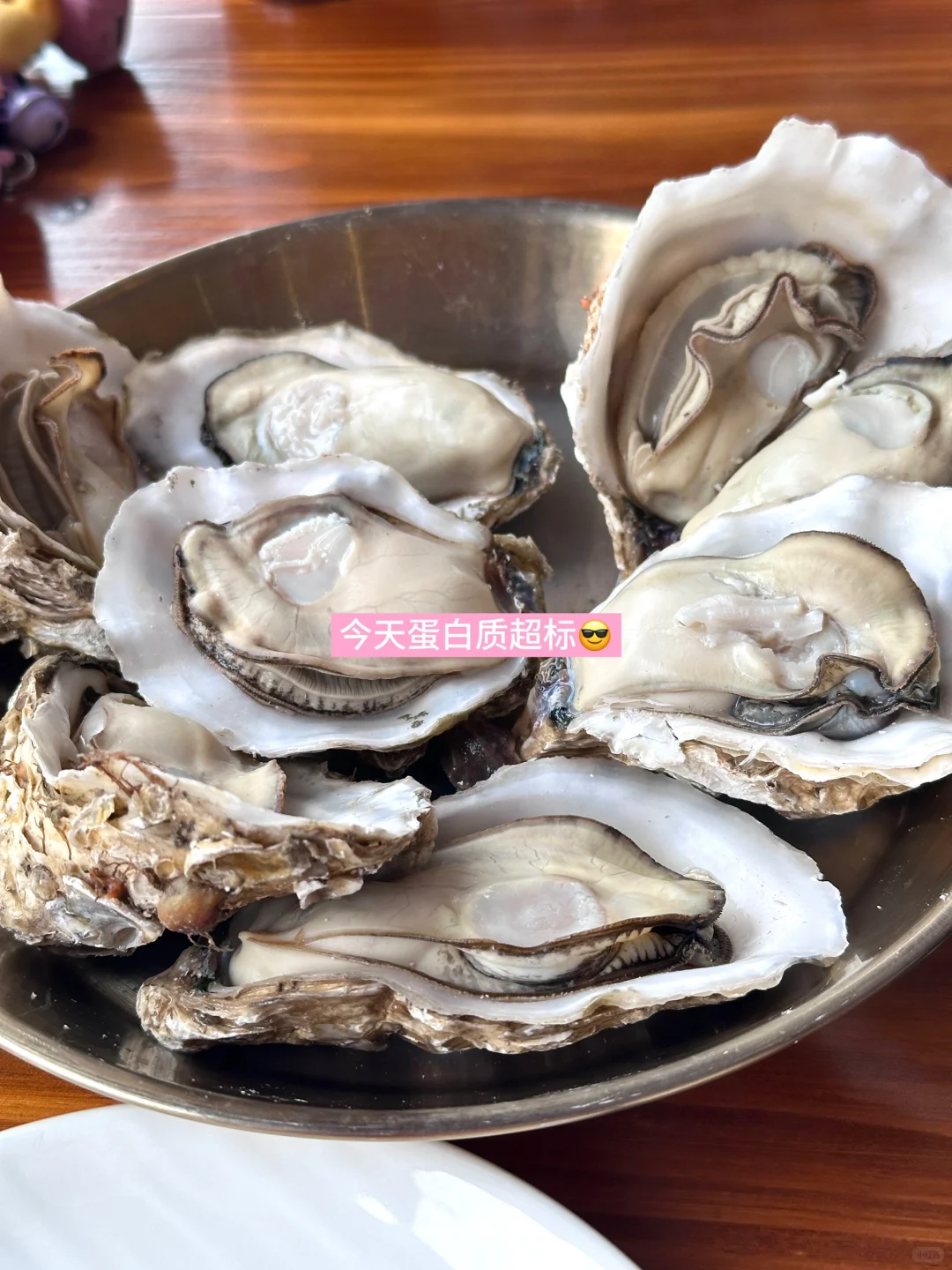Plog#📝168/116 居家健身 练吃日记”