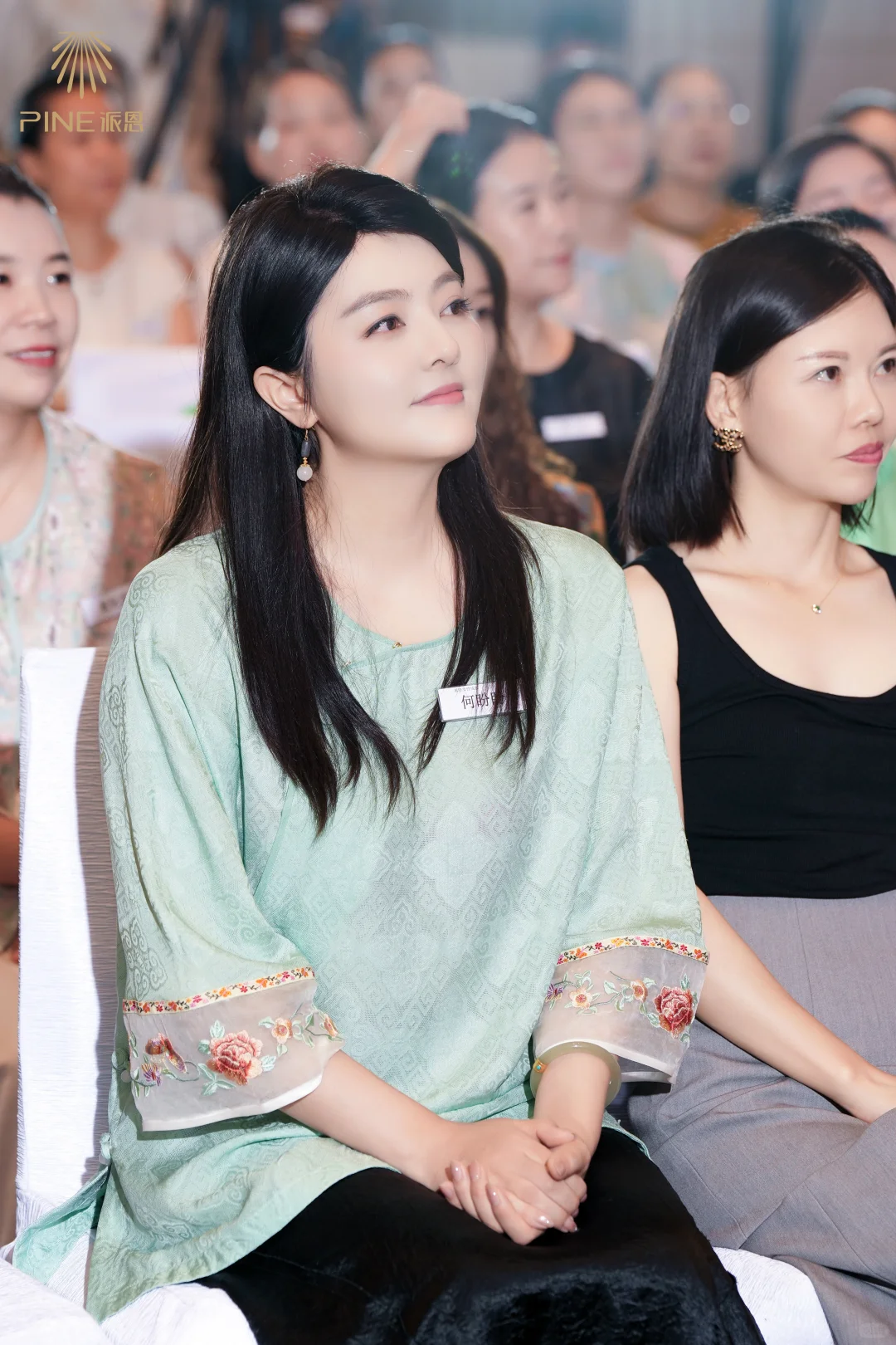 美是女人一生重要的功课