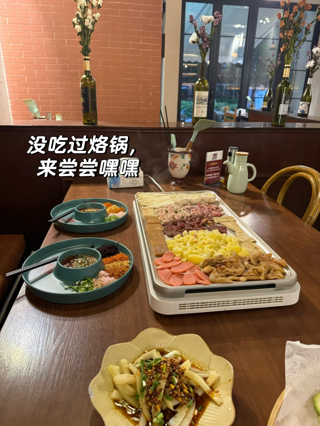 163 78一日3012kcal｜我吃很多还不胖的原因：