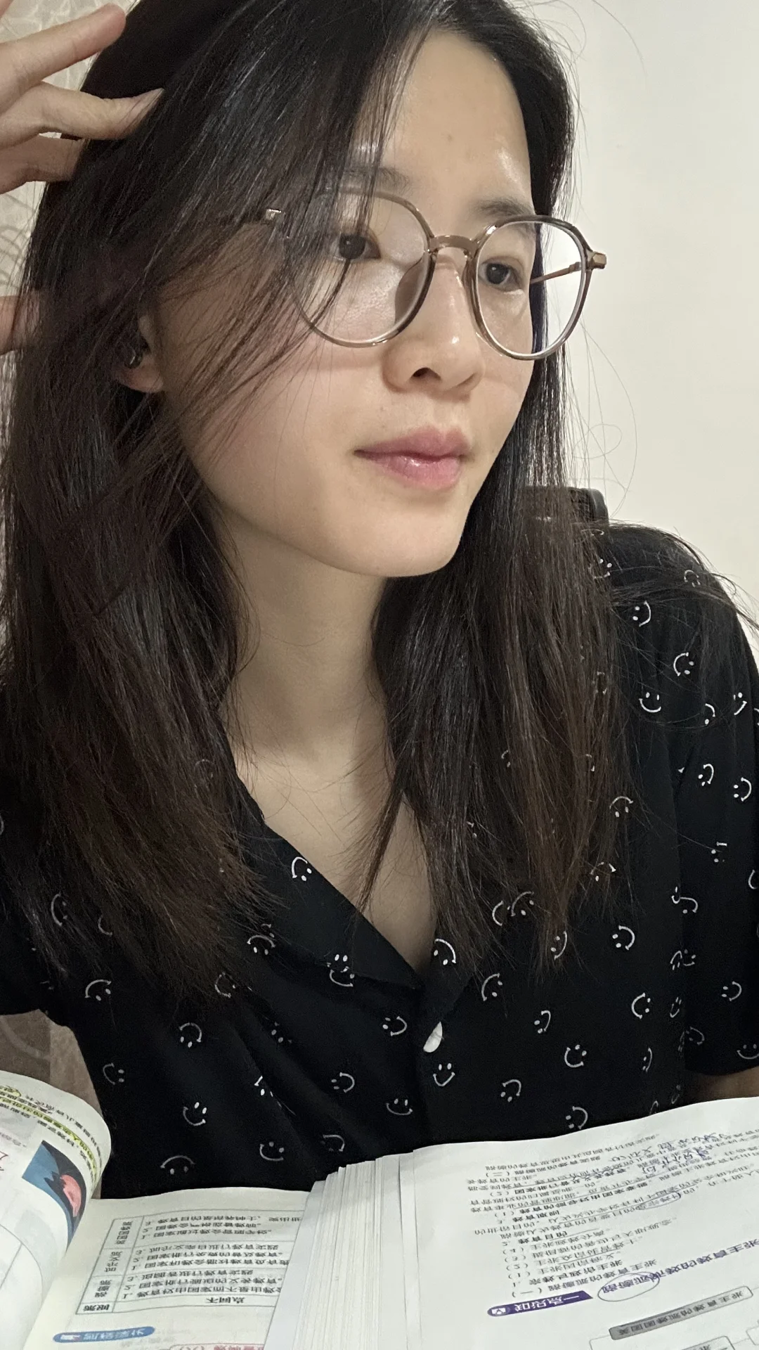 眼镜女孩的夏天