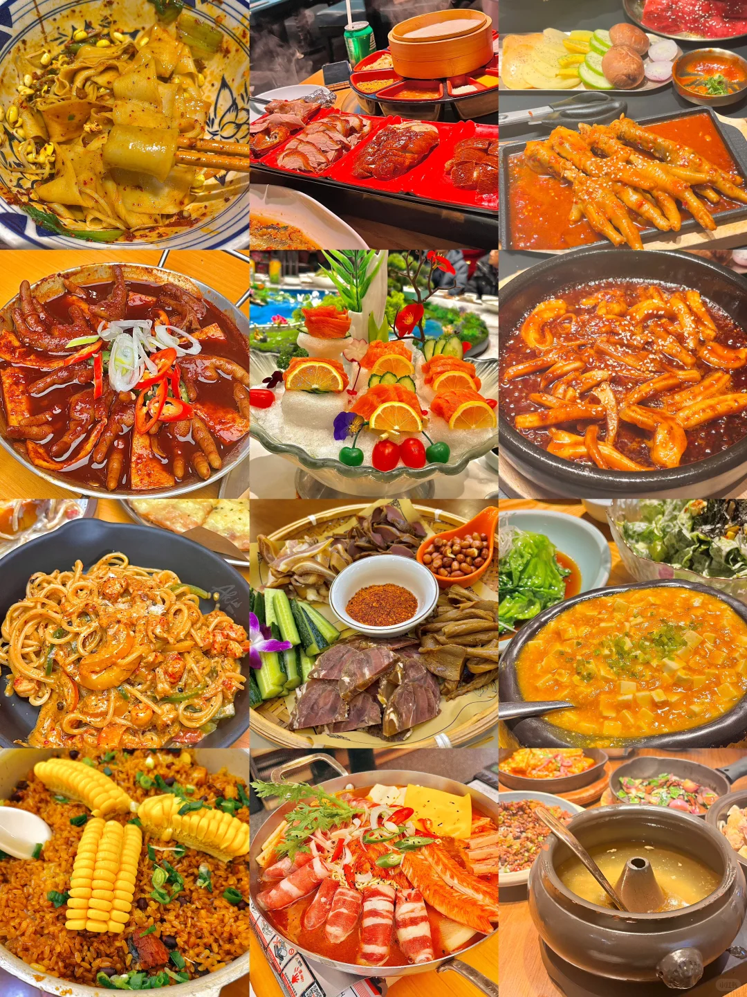 区区三万天，吃吃又能怎？