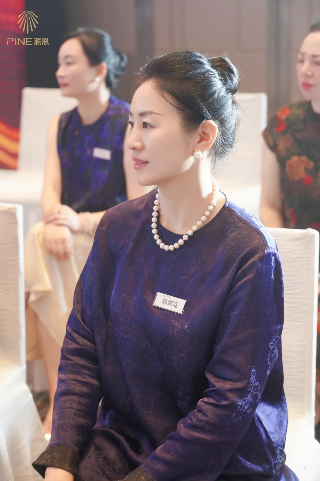 美是女人一生重要的功课