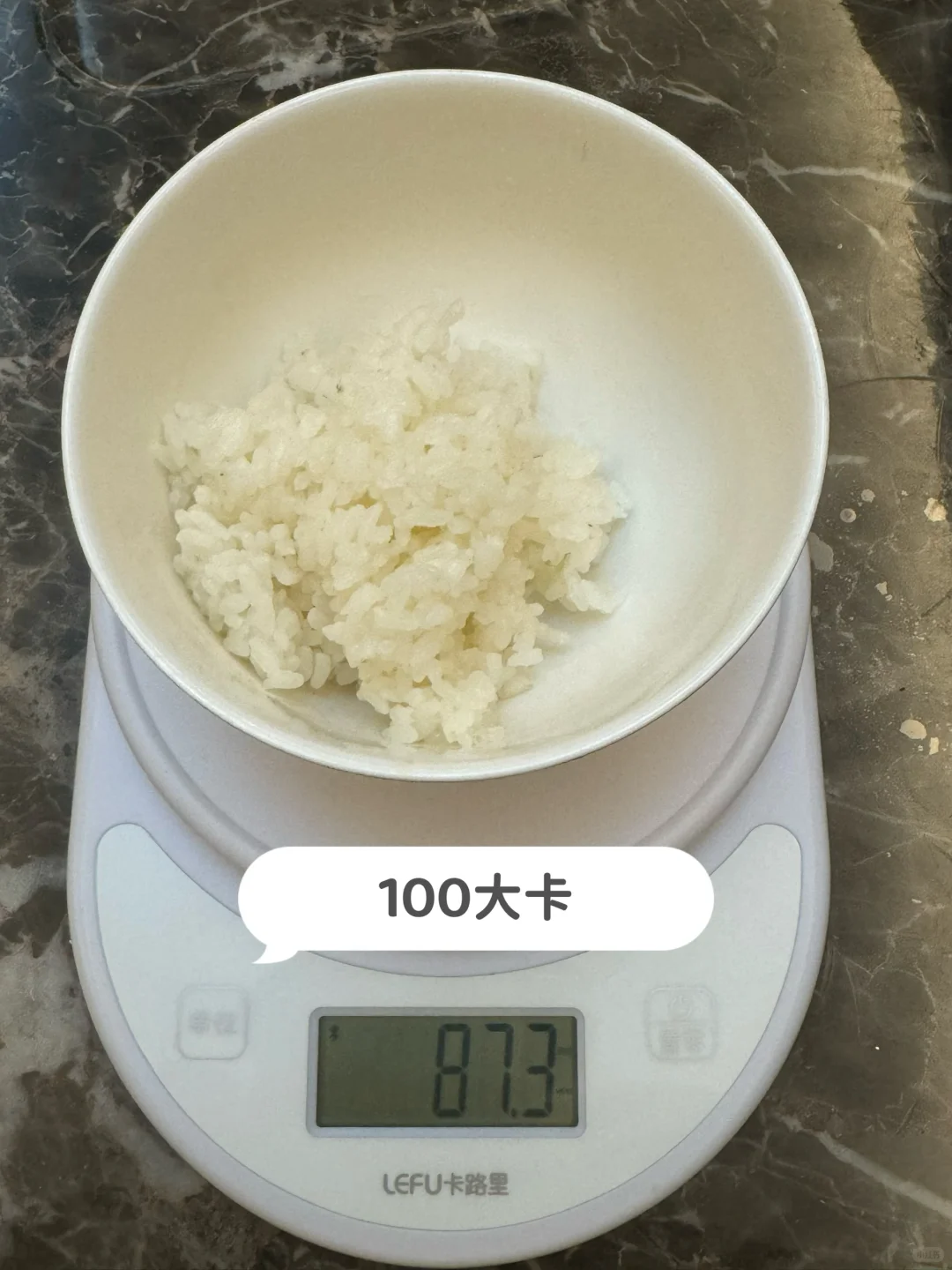 热量测评第3️⃣弹|碳水主食100大卡米饭热量