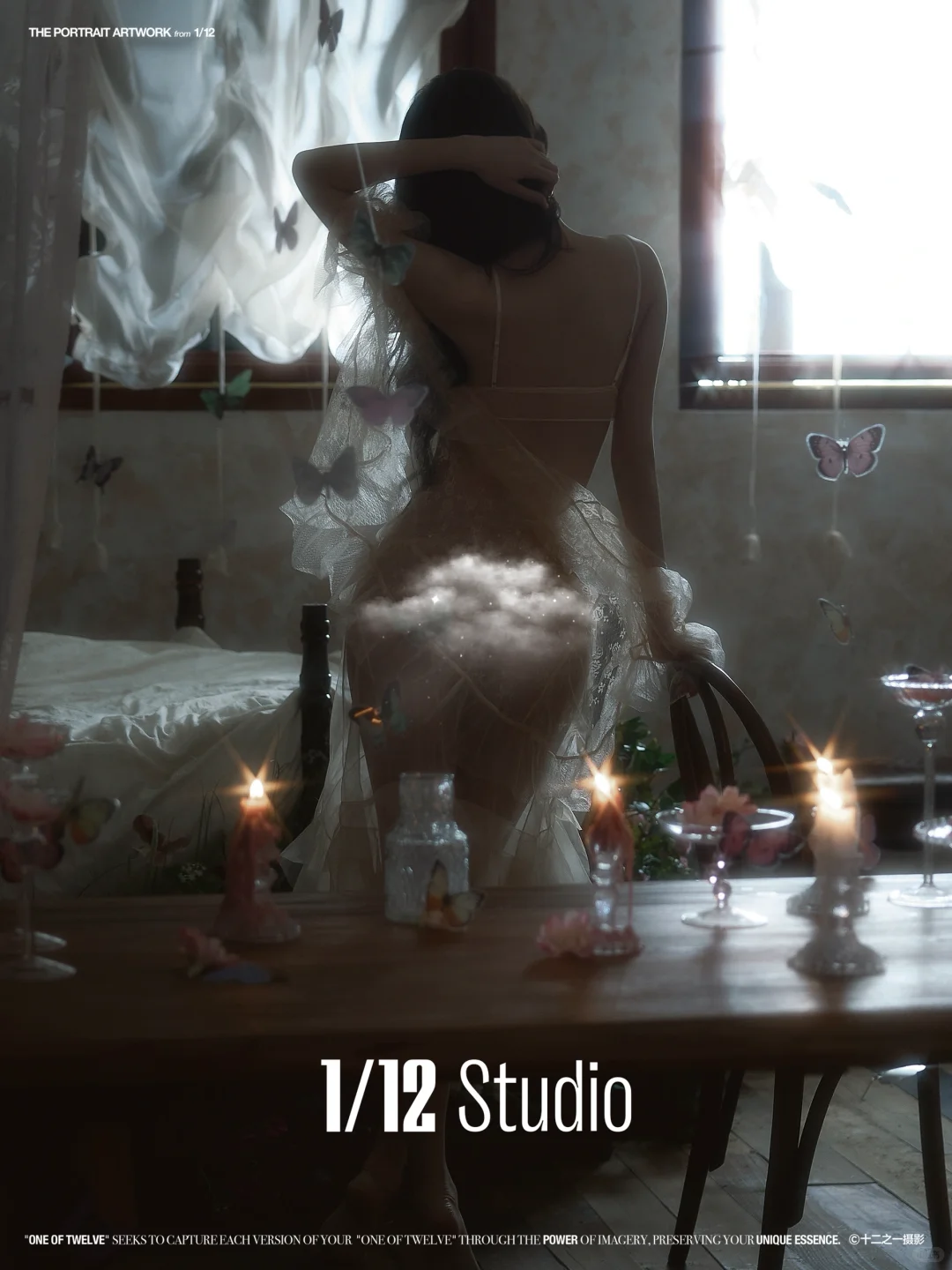 坠入蝴蝶梦境的少女🦋氛围感轻私房写真