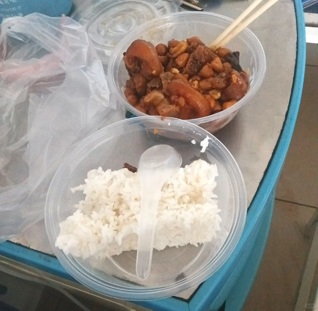 ed住院日记（实时饮食记录）